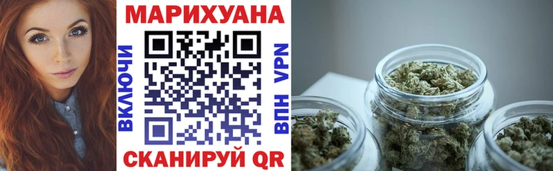 Купить наркотики сайты Губкинский АМФ Мефедрон COCAIN