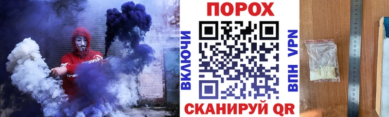 Амфетамин Premium Губкинский