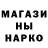 ТГК концентрат Ali Aleksey