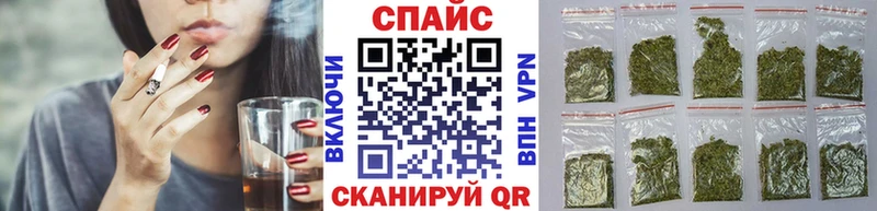 хочу наркоту  Губкинский  БУТИРАТ GHB 