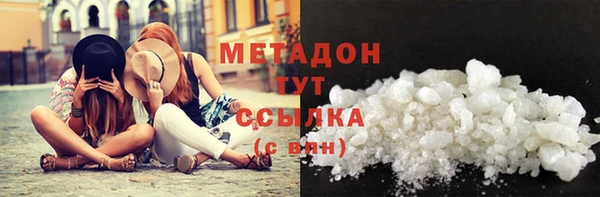 герыч Белоозёрский