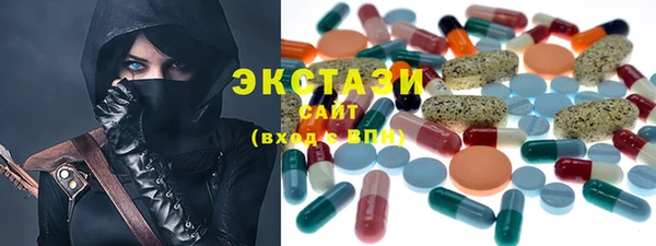 дмт Беломорск