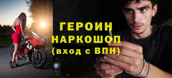 стафф Семилуки