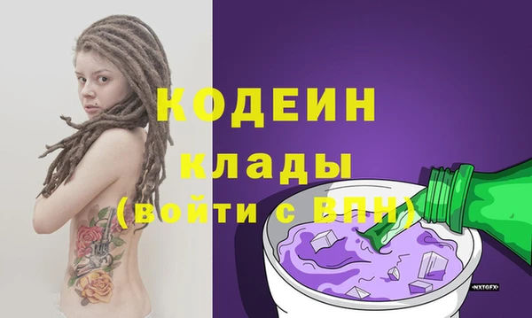 круглые Белокуриха