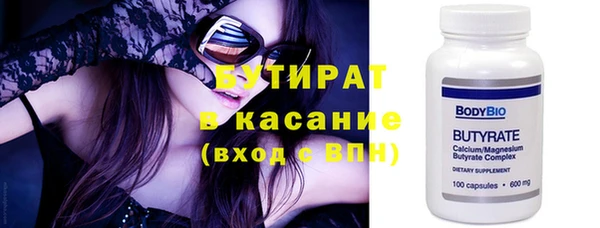 дмт Беломорск