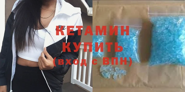 дмт Беломорск