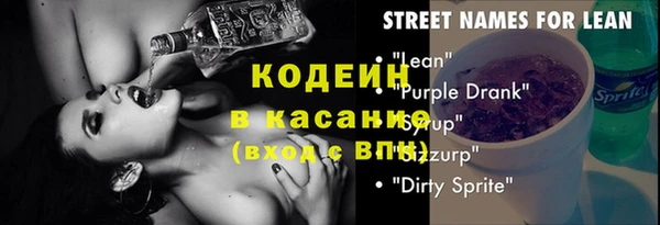 круглые Белокуриха
