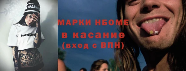 герыч Белоозёрский
