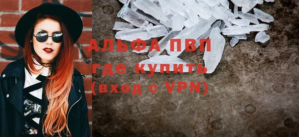дмт Беломорск