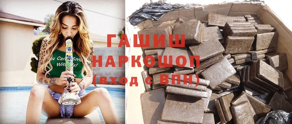 дмт Беломорск