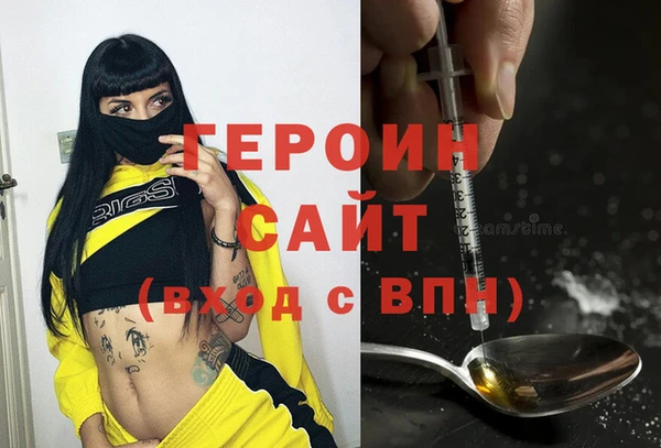 круглые Белокуриха