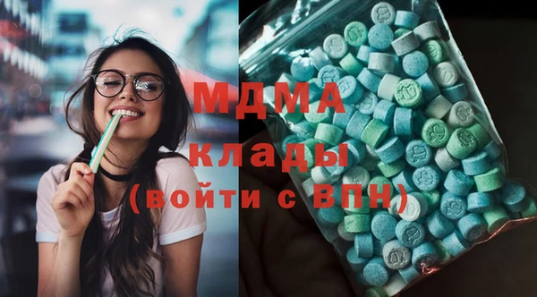 дмт Беломорск