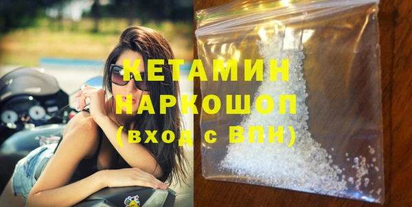 круглые Белокуриха