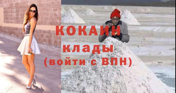 круглые Белокуриха