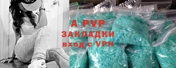 дмт Беломорск