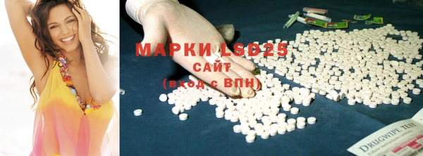 герыч Белоозёрский