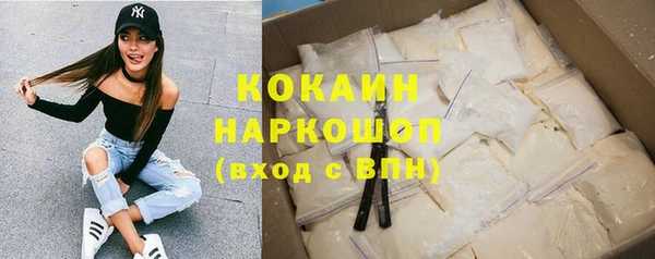 дмт Беломорск