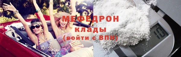 дмт Беломорск