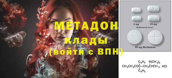 дмт Беломорск