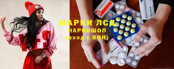 дмт Беломорск