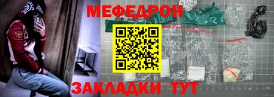 ешки Малгобек