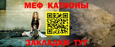 хмурый Мариинск