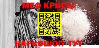 хмурый Мариинск