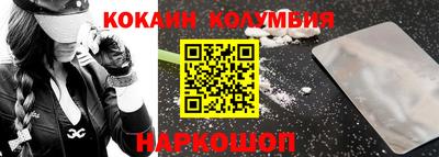 круглые Малоярославец