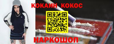 ешки Малгобек