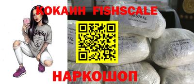 ешки Малгобек
