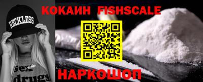 круглые Малоярославец