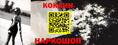гашик Брянск