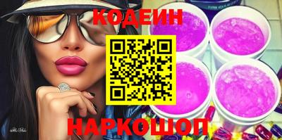 круглые Малоярославец