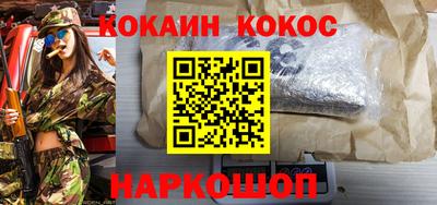 хмурый Мариинск