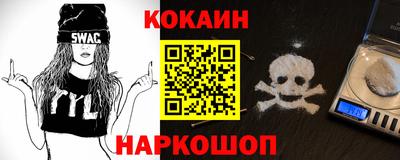круглые Малоярославец