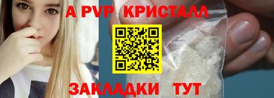 ешки Малгобек