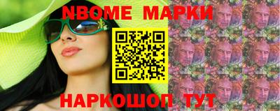 круглые Малоярославец