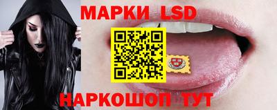 круглые Малоярославец