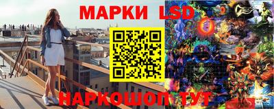 ешки Малгобек