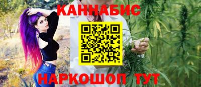 ешки Малгобек