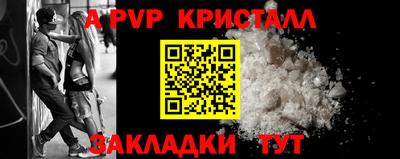круглые Малоярославец
