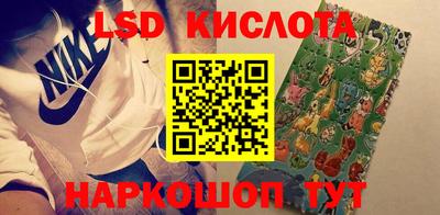 хмурый Мариинск