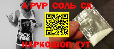 ешки Малгобек