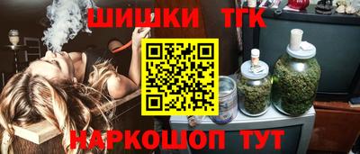 круглые Малоярославец