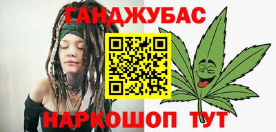 хмурый Мариинск