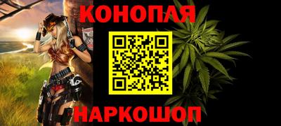 хмурый Мариинск