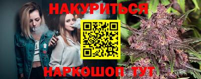 хмурый Мариинск
