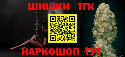 ешки Малгобек