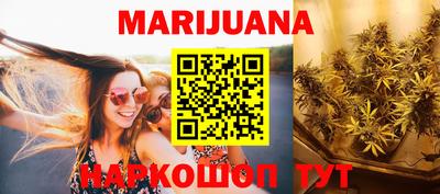 ешки Малгобек