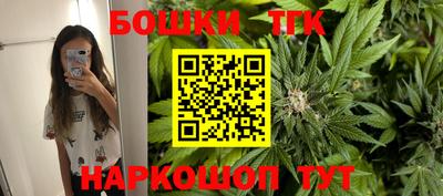 хмурый Мариинск